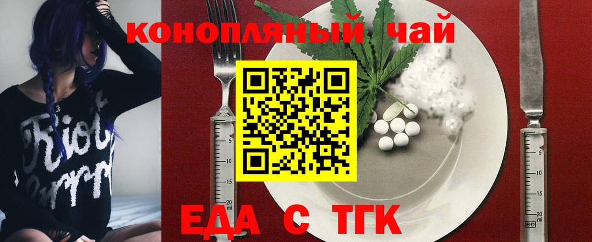 Бутират Владимир