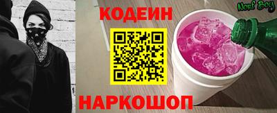 гашишное масло Апрелевка