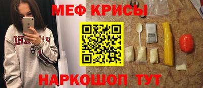 гашишное масло Апрелевка