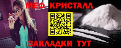 спайс Аргун
