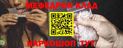 спайс Аргун