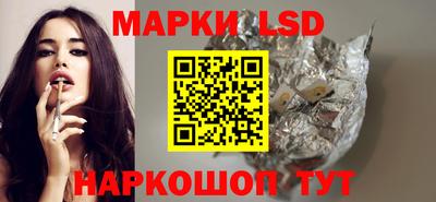 альфа пвп VHQ Заводоуковск