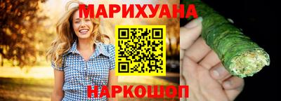 спайс Аргун
