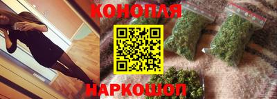 стаф Апшеронск