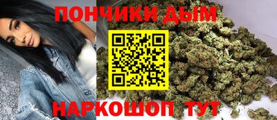 стаф Апшеронск