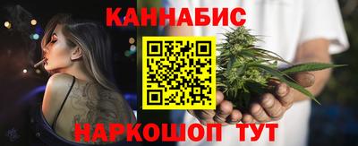 стаф Апшеронск