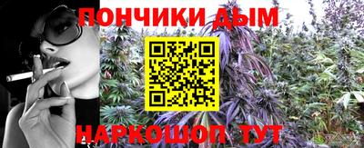 спайс Аргун