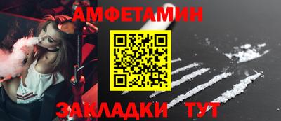 гашишное масло Апрелевка