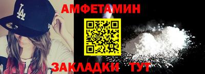 гашишное масло Апрелевка