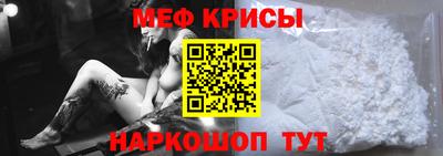 гашишное масло Апрелевка