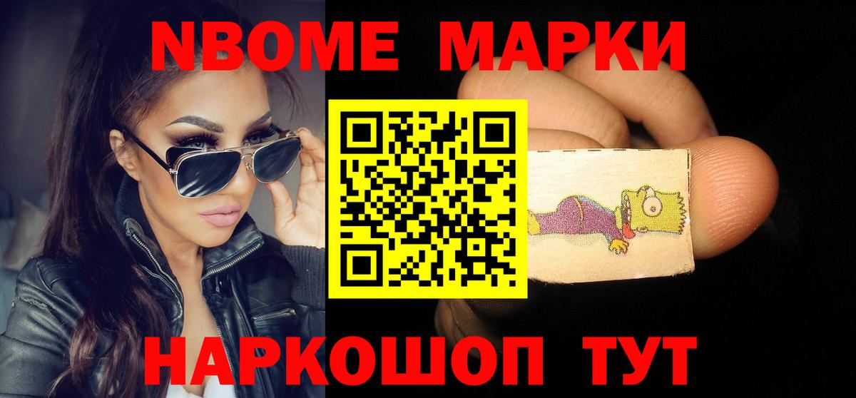 Владимир  LSD-25 экстази кислота  Вход с VPN  ЛСД экстази кислота 